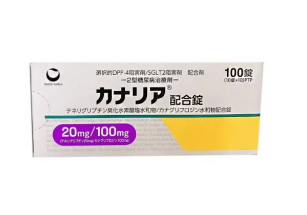 日本金丝雀 糖尿病治疗剂 替格列汀 卡格列净 二型糖尿病降糖药 降血糖老糖降糖药可搭武田二型糖尿病曲格列汀琥珀酸盐片   100片/盒 - 图片 4
