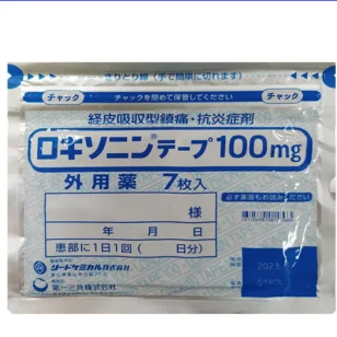 第一三共