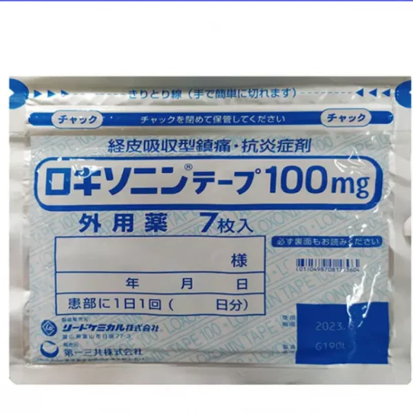 第一三共