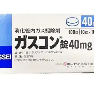 日本胃胀气