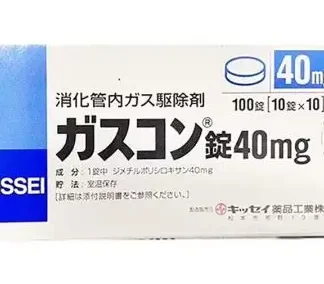 日本胃胀气