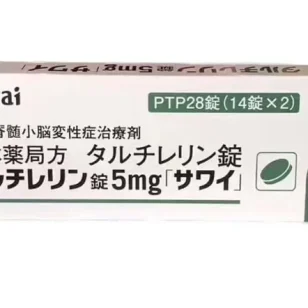 sawai小脑萎缩