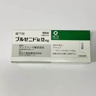 日本便秘药