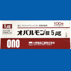 利马前列素片5μg