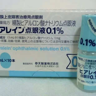 参天制药干眼症