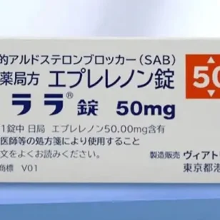 日本高级降压药