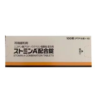日本耳鸣缓解剂