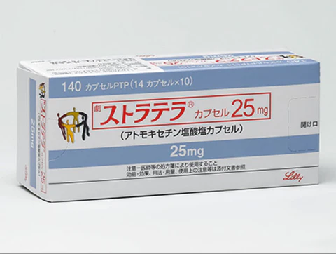 盐酸托莫西汀25mg