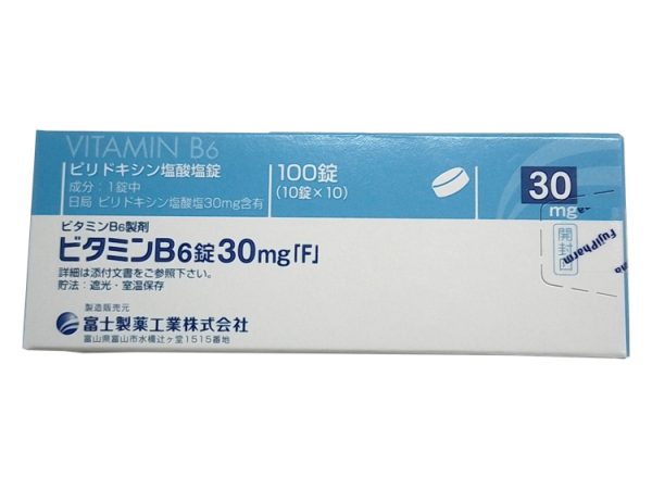 富士制薬B6制
