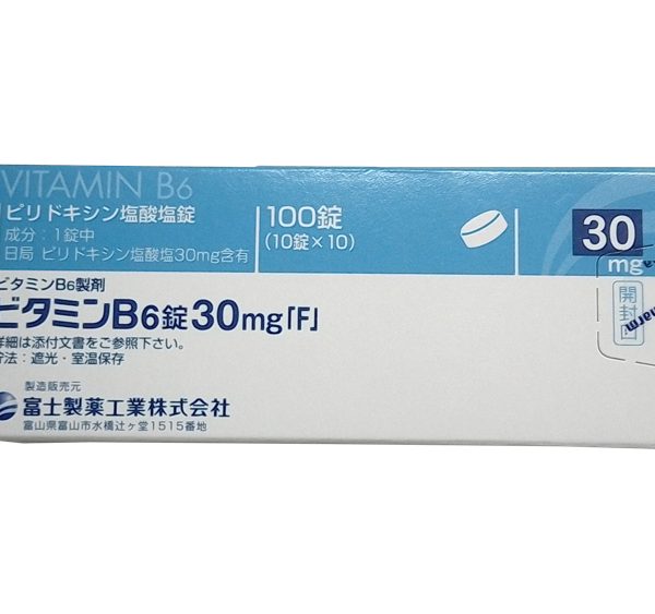 富士制薬B6制