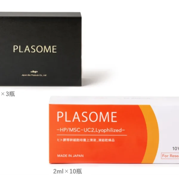 PLASOME 普莱颂